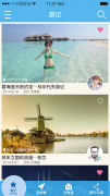 旅游app開發(fā),旅游景點自助導游app定制