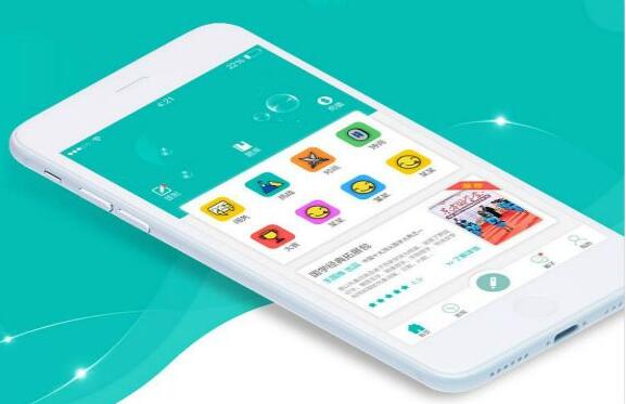 中小學輔導APP開發