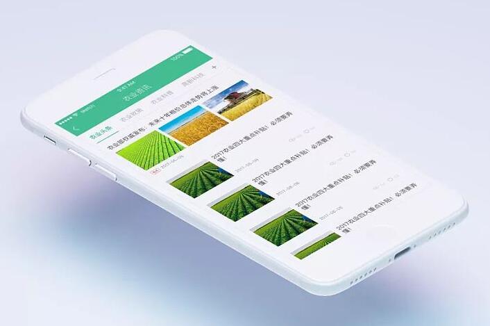 農產品電商APP開發助力農戶致富方案