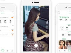 語音直播app開發(fā)系統(tǒng)，天品互聯(lián)公司系統(tǒng)功能介紹