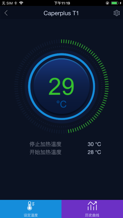 魚樂世界-水族智能設備管理APP