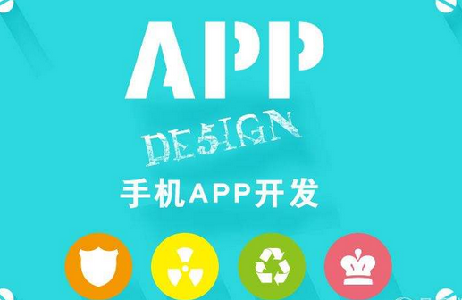 Web 3.0 APP開(kāi)發(fā)介紹