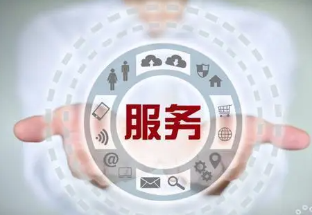 開發(fā)軟件app-詳細(xì)流程